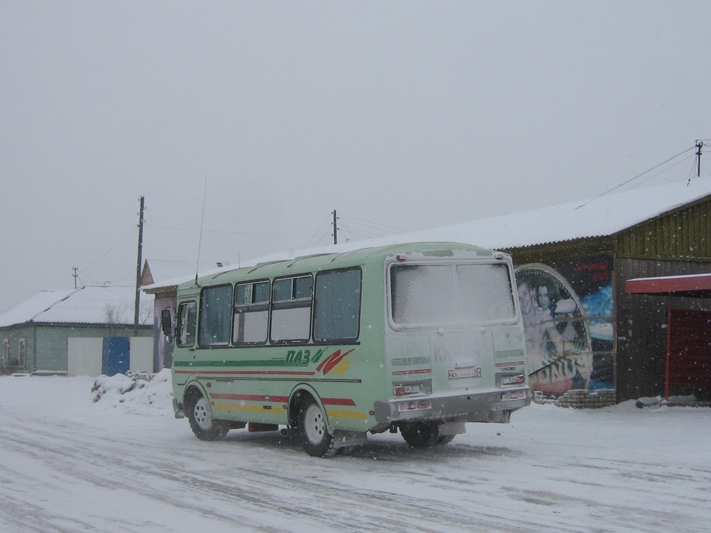 Саха (Якутия), ПАЗ-32054 № КК 484 14