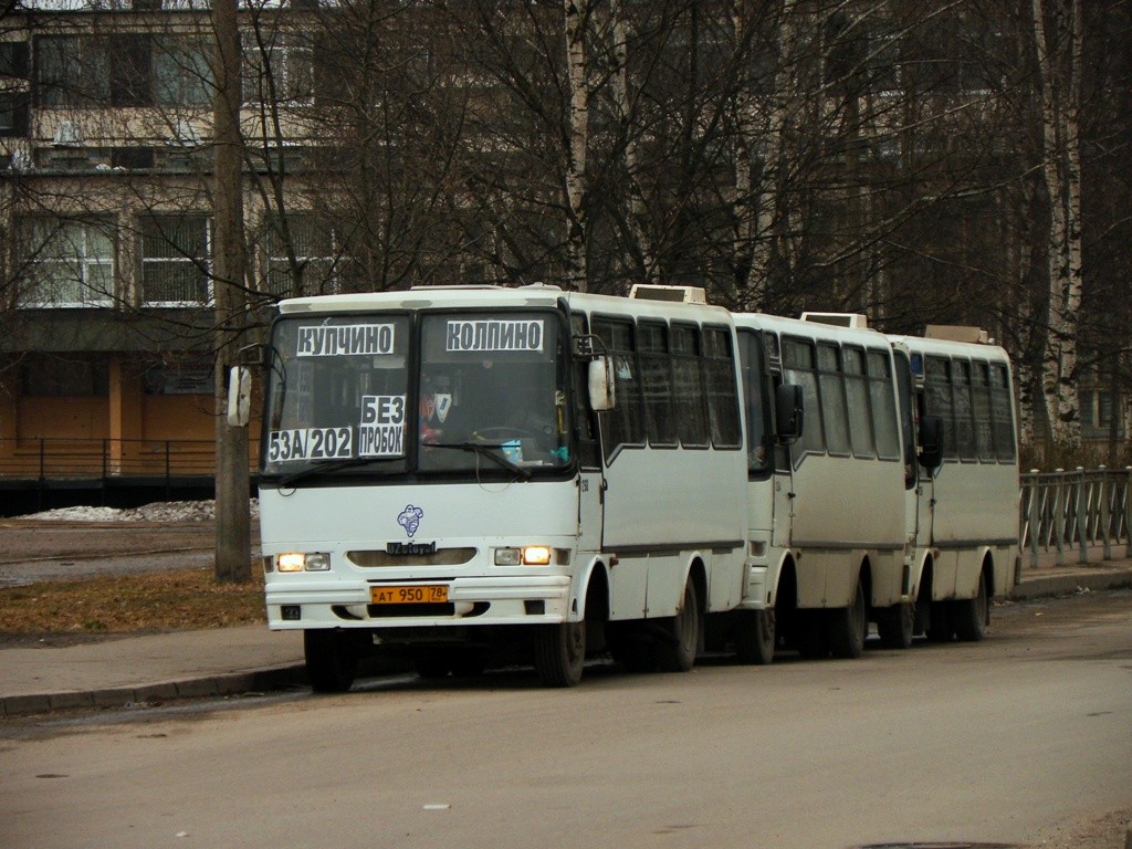 Санкт-Петербург, UzOtoyol M23.9 № 1268