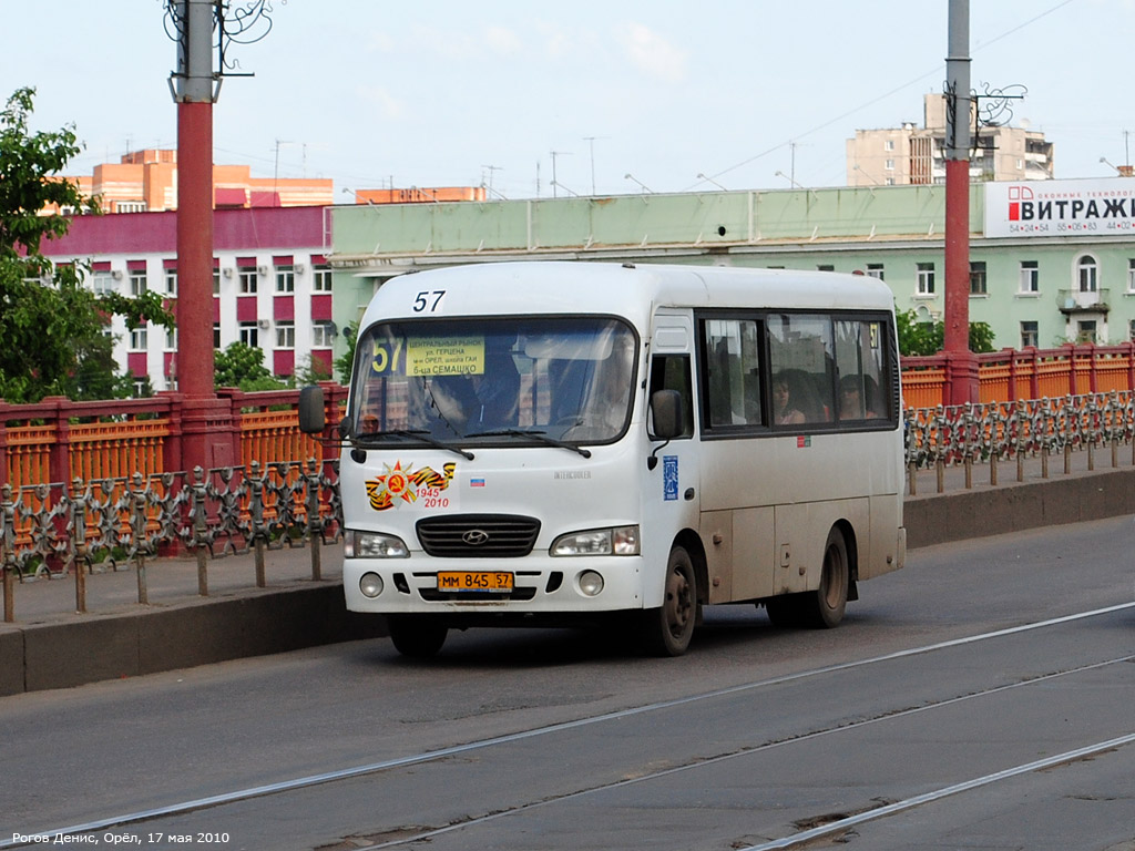 Орловская область, Hyundai County SWB (ТагАЗ) № 017