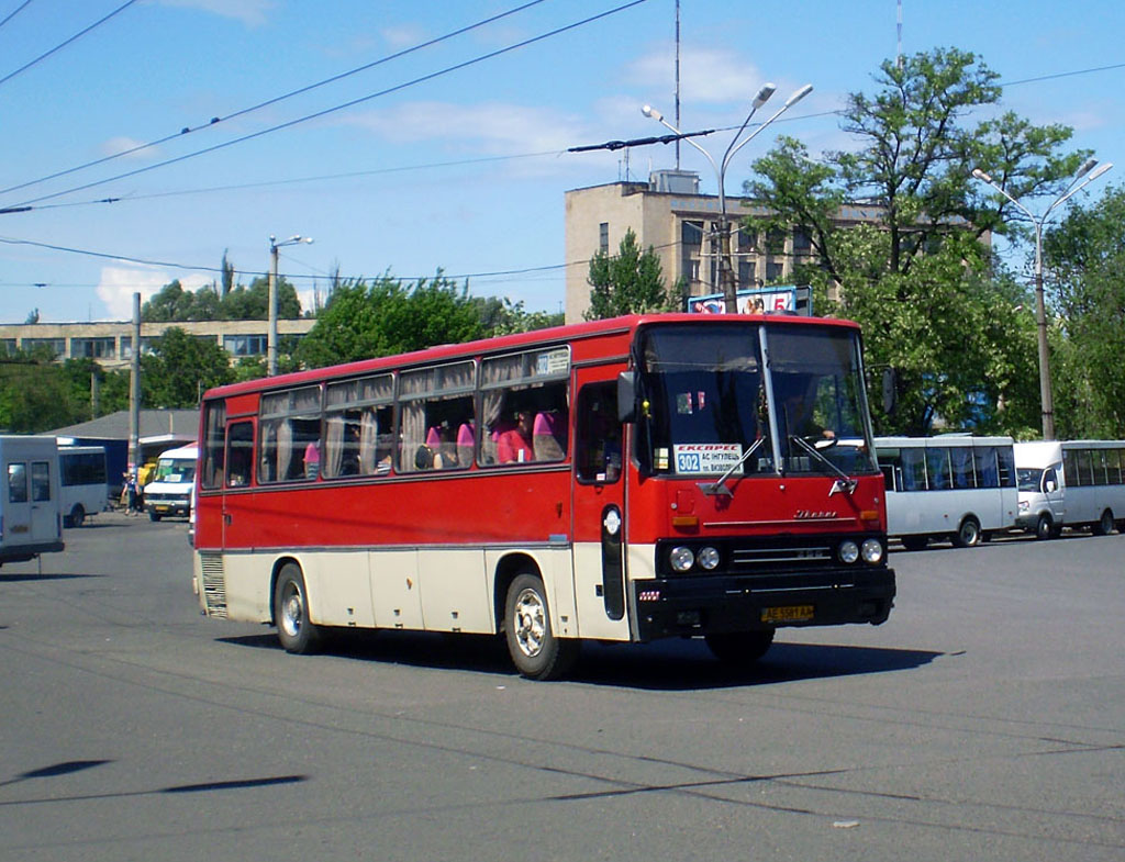 Днепропетровская область, Ikarus 256.54 № 6316