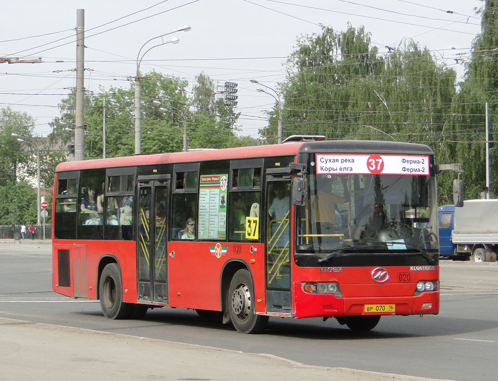 Tatarstan, Higer KLQ6118GS # 08020