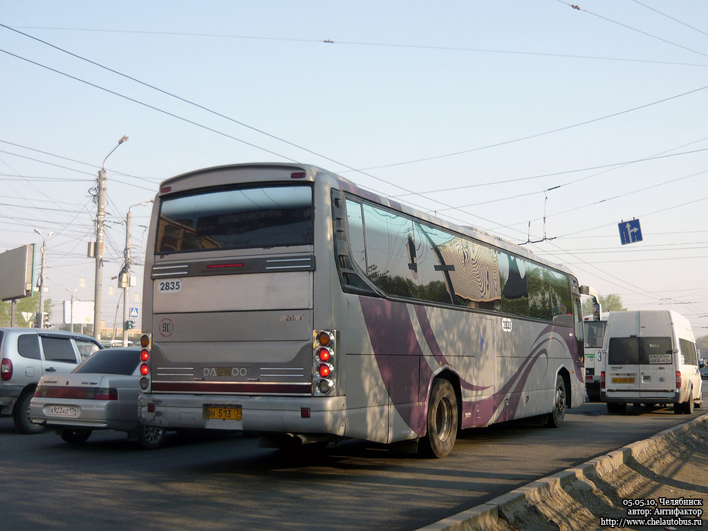 Челябинская область, Daewoo BH120H Royal Super № 2835