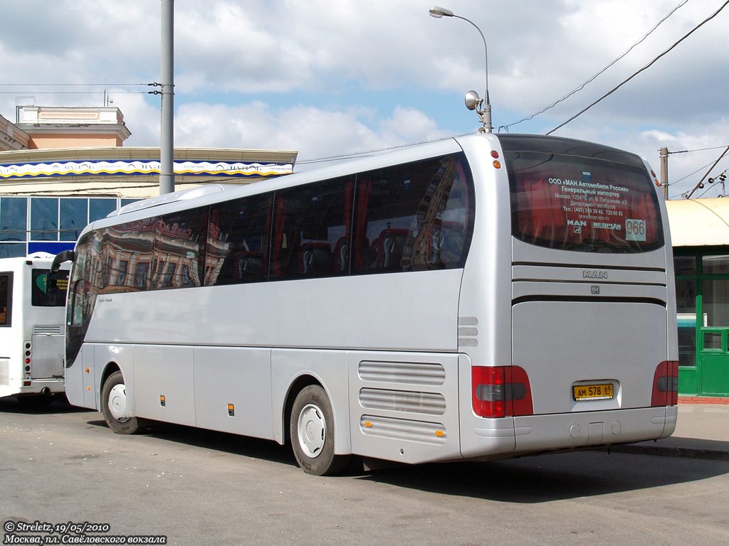 Тверская область, MAN R07 Lion's Coach RHC414 № АМ 578 69