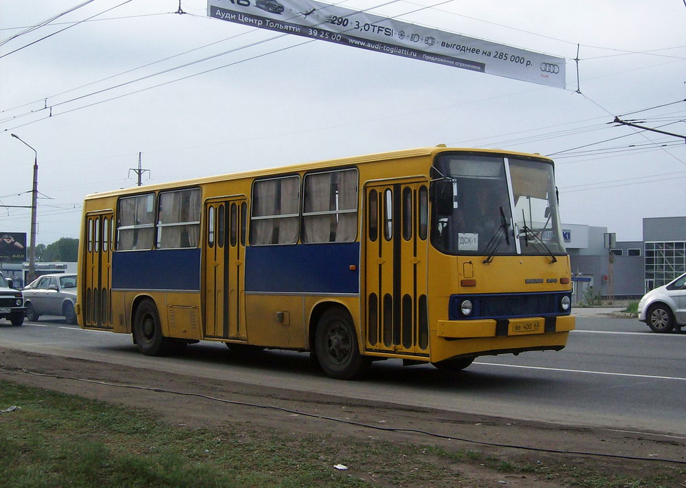 Самарская область, Ikarus 260.50 № ВЕ 400 63