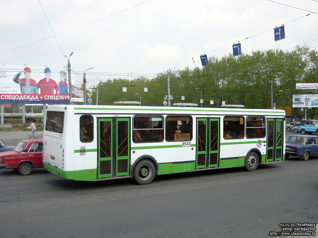 Челябинская область, ЛиАЗ-5256.26 № 2533