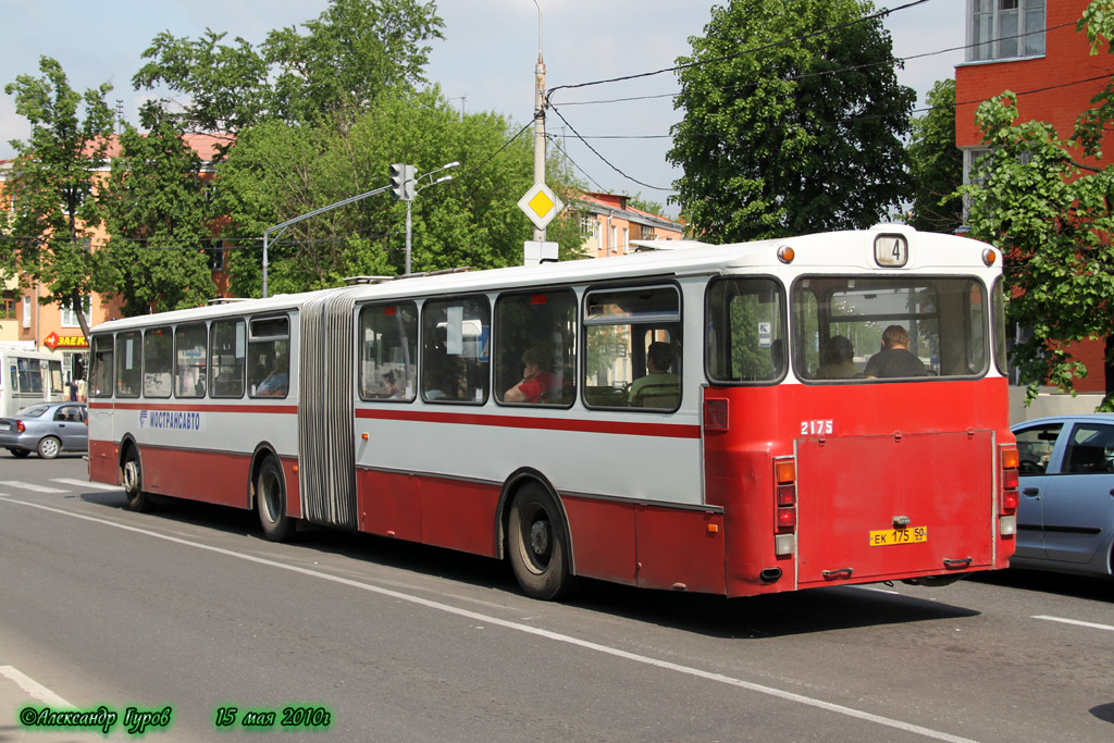 Московская область, Mercedes-Benz O305G № 2175