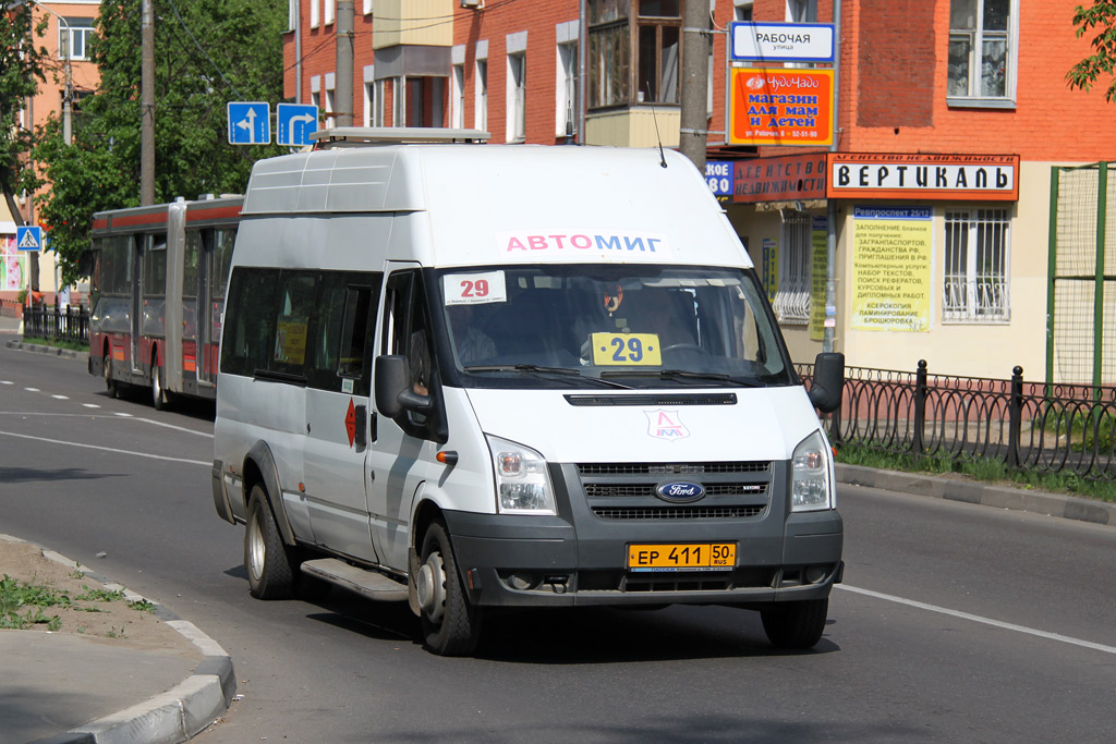 Московская область, Самотлор-НН-3236 (Ford Transit) № ЕР 411 50