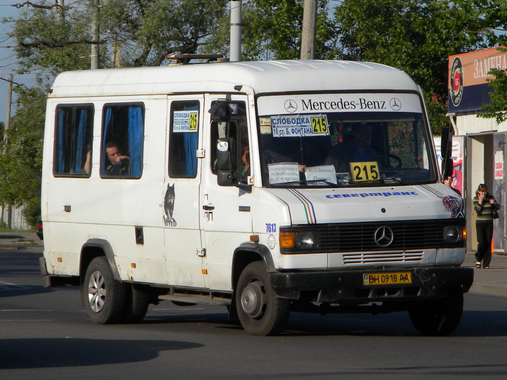 Одесская область, Mercedes-Benz T2 609D № 7613