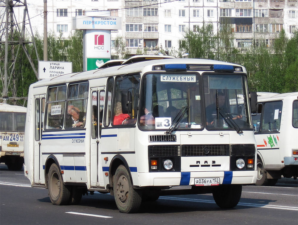 Нижегородская область, ПАЗ-32054-07 № А 036 УА 152