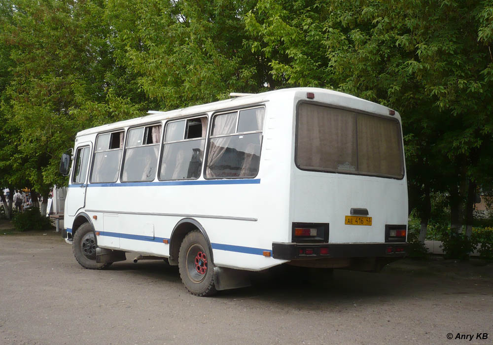 Kirov region, PAZ-3205-110 # АЕ 416 43