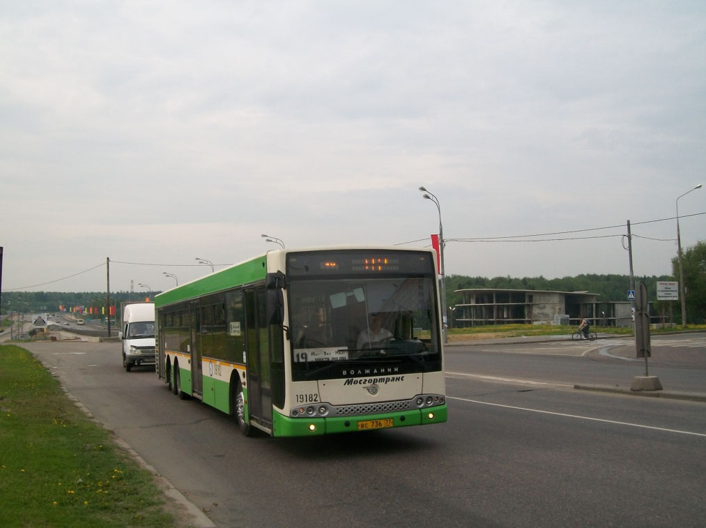 Москва, Волжанин-6270.06 