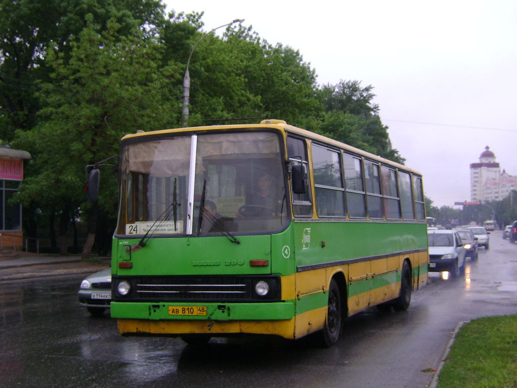 Липецкая область, Ikarus 260 (280) № 613