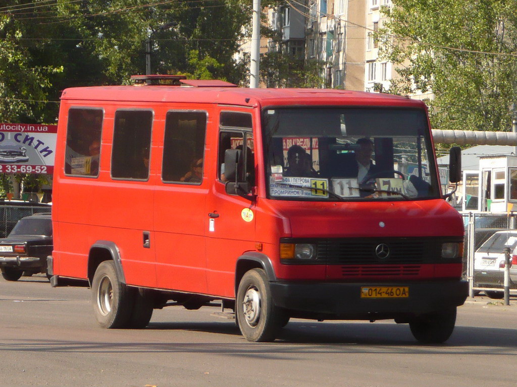 Одесская область, Mercedes-Benz T2 609D № 014-46 ОА