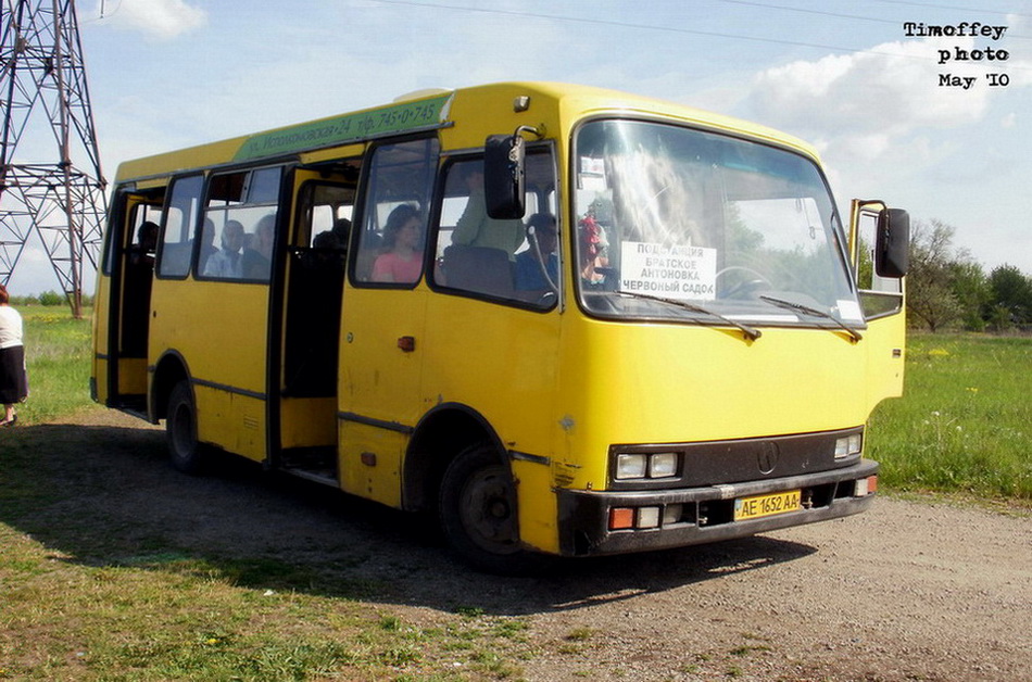 Dnepropetrovsk region, Bogdan A091 № AE 1652 AA