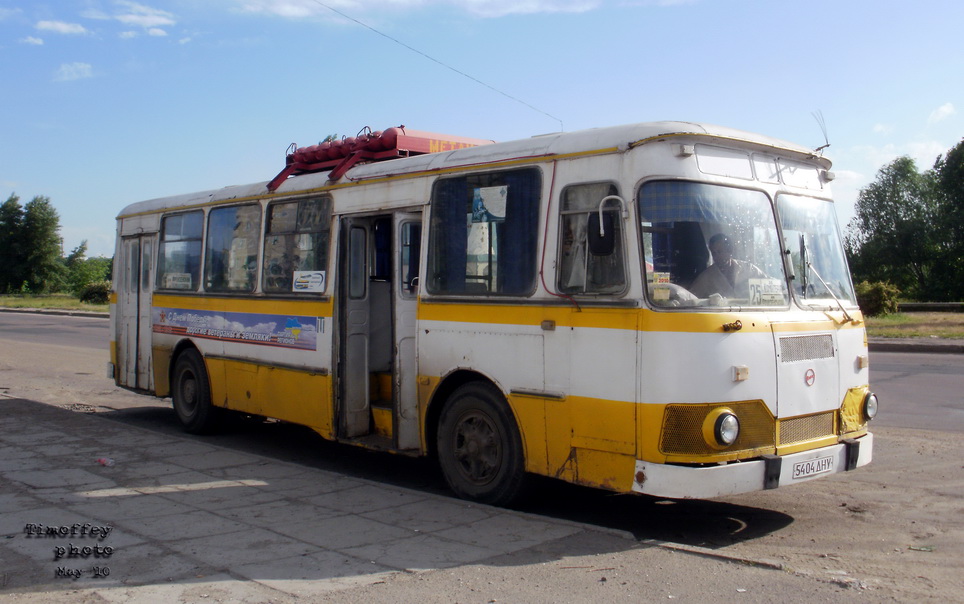 Днепропетровская область, ЛиАЗ-677М № 5404 ДНУ