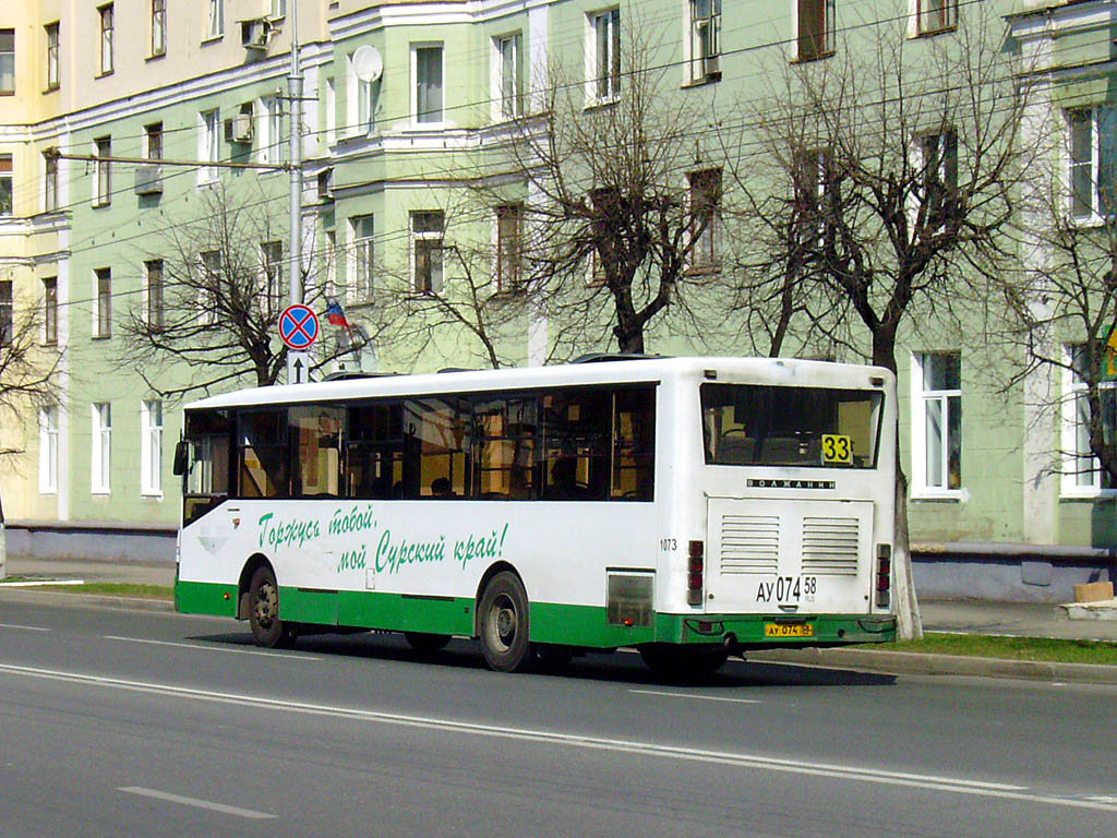 Пензенская область, Волжанин-5270-10-04 № 1073