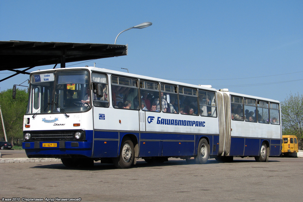 Башкортостан, Ikarus 280.08 № АУ 621 02