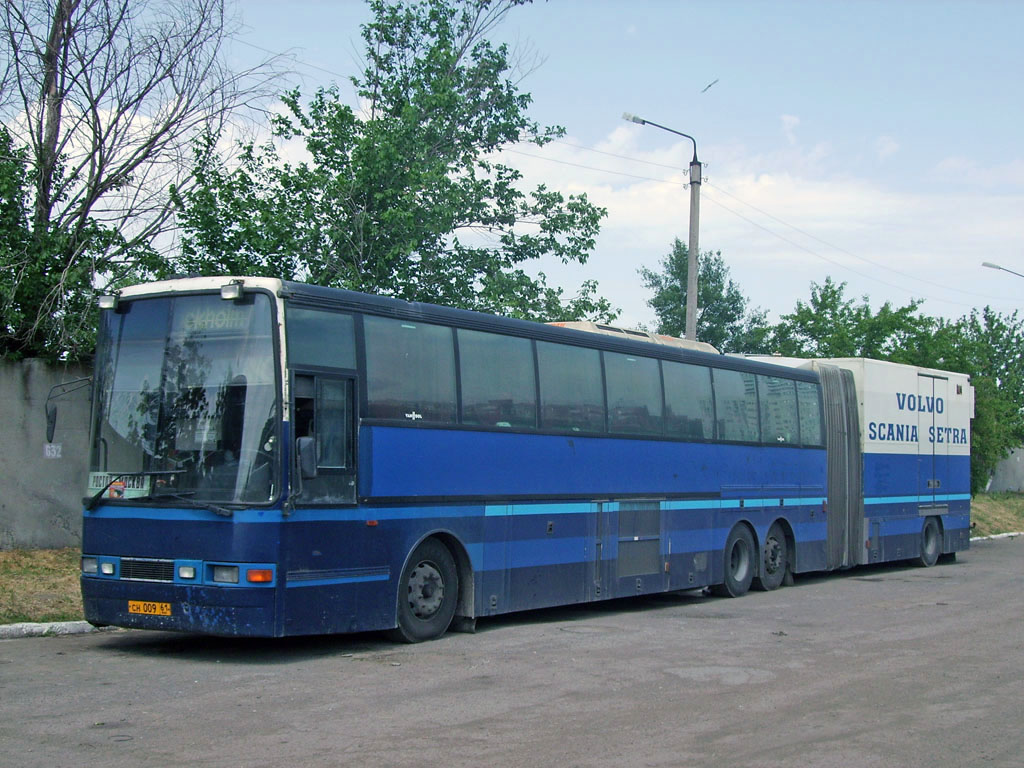 Ростовская область, Van Hool T8 Alizée 360NL Gods № СН 009 61