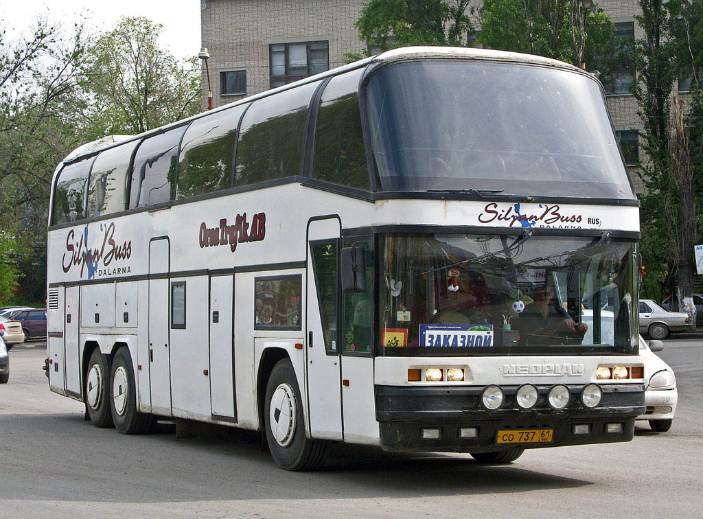 Ростовская область, Neoplan N117/3H Spaceliner № СО 737 61