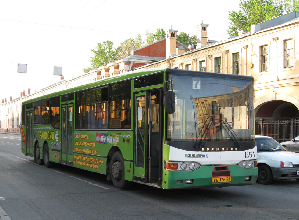 Санкт-Петербург, Волжанин-6270.00 № 1356