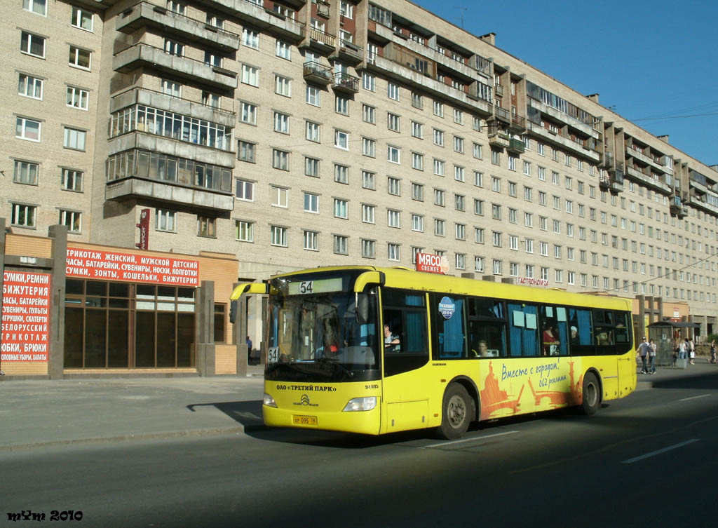 Санкт-Петербург, Golden Dragon XML6112UE № АР 095 78