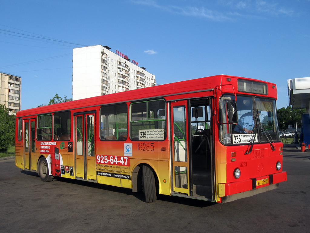 Moszkva, LiAZ-5256.25 sz.: 18285