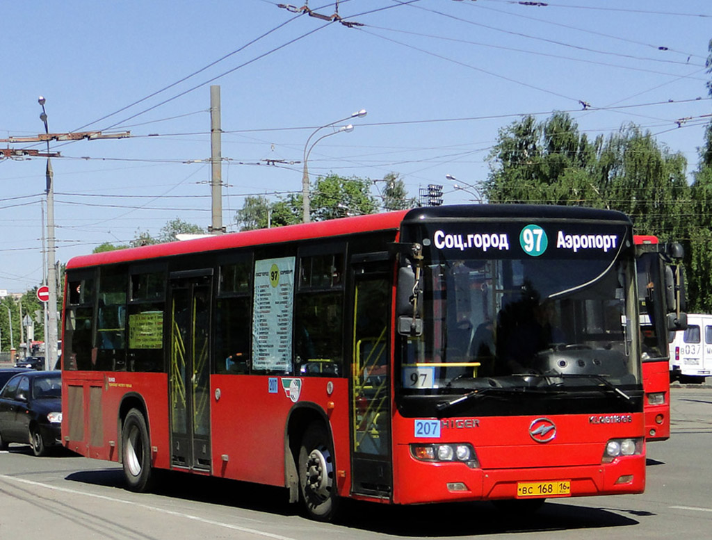 Татарстан, Higer KLQ6118GS № 04207