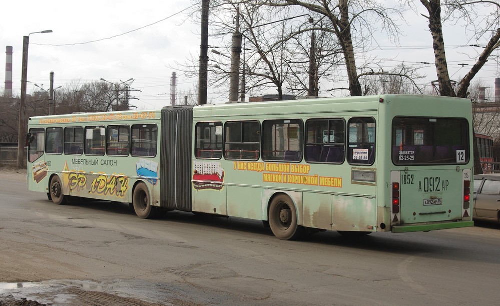 Вологодская область, ГолАЗ-АКА-6226 № 1852