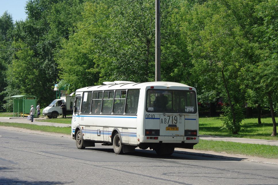 Вологодская область, ПАЗ-4234 № 0610