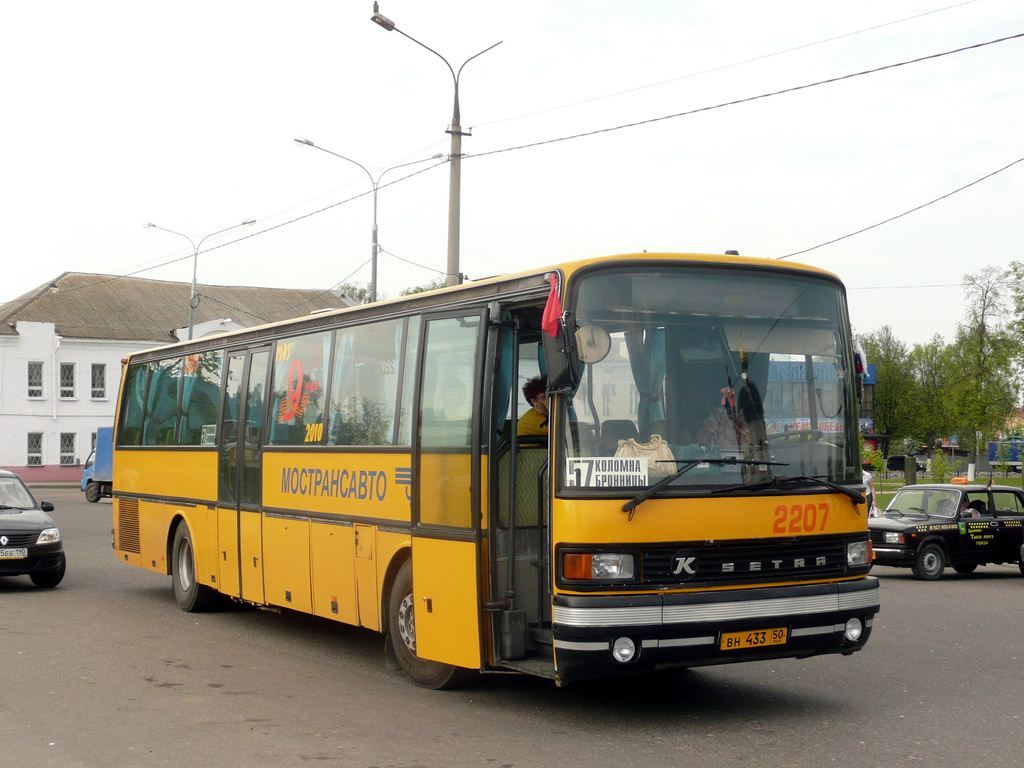 Московская область, Setra S215UL № 2207