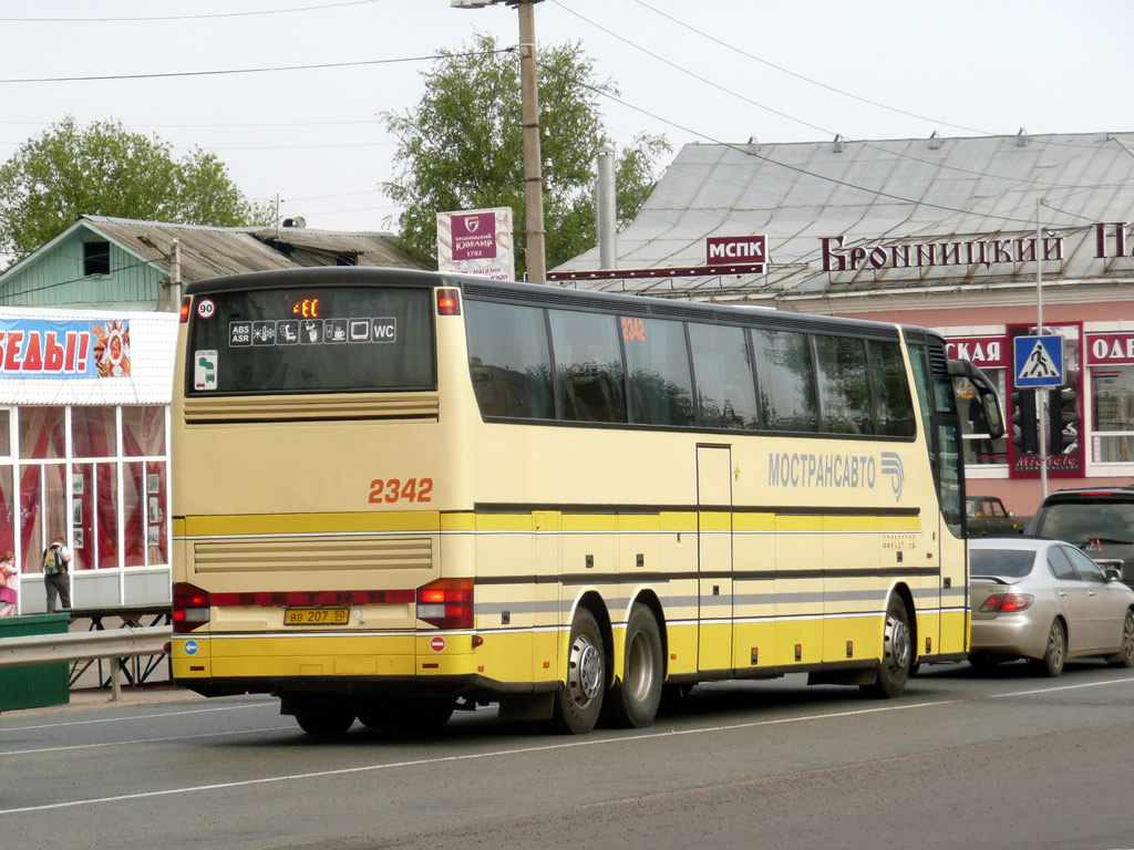 Московская область, Setra S317HDH № 2342