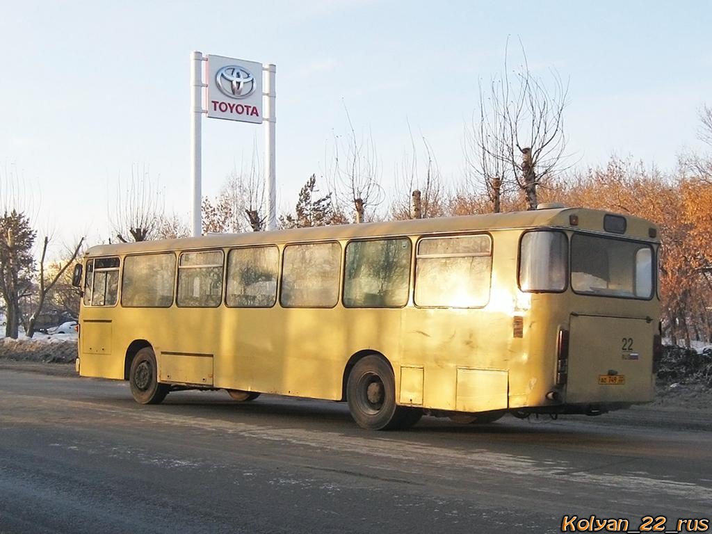 Altayskiy kray, MAN 789 SÜ240 # АО 749 22