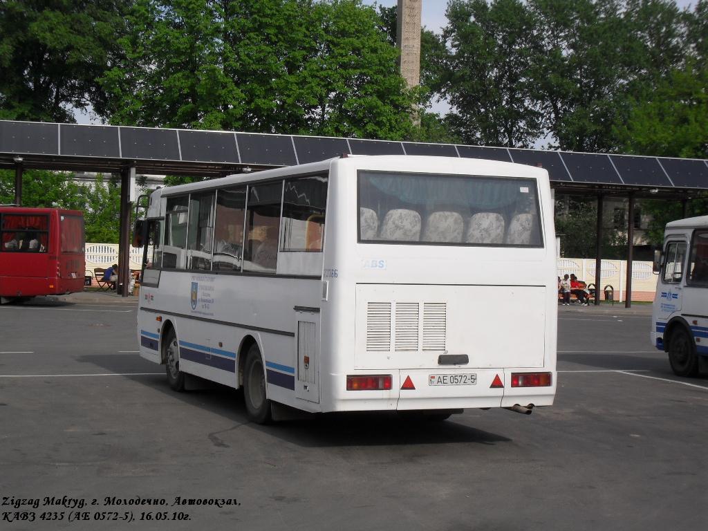 Минская область, ПАЗ-4230-01 (2-2) (КАвЗ) № 23366