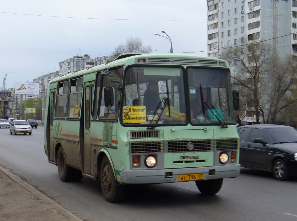 Самарская область, ПАЗ-32054 № ВУ 796 63