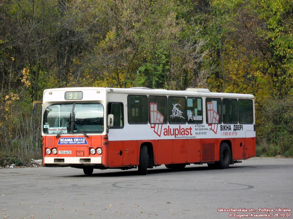 Полтавская область, Scania CR112 (Полтава-Автомаш) № 155-66 СК