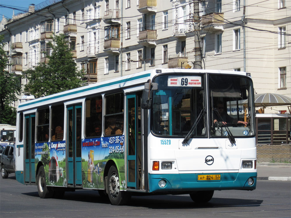 Нижегородская область, ЛиАЗ-5256.26 № 15520