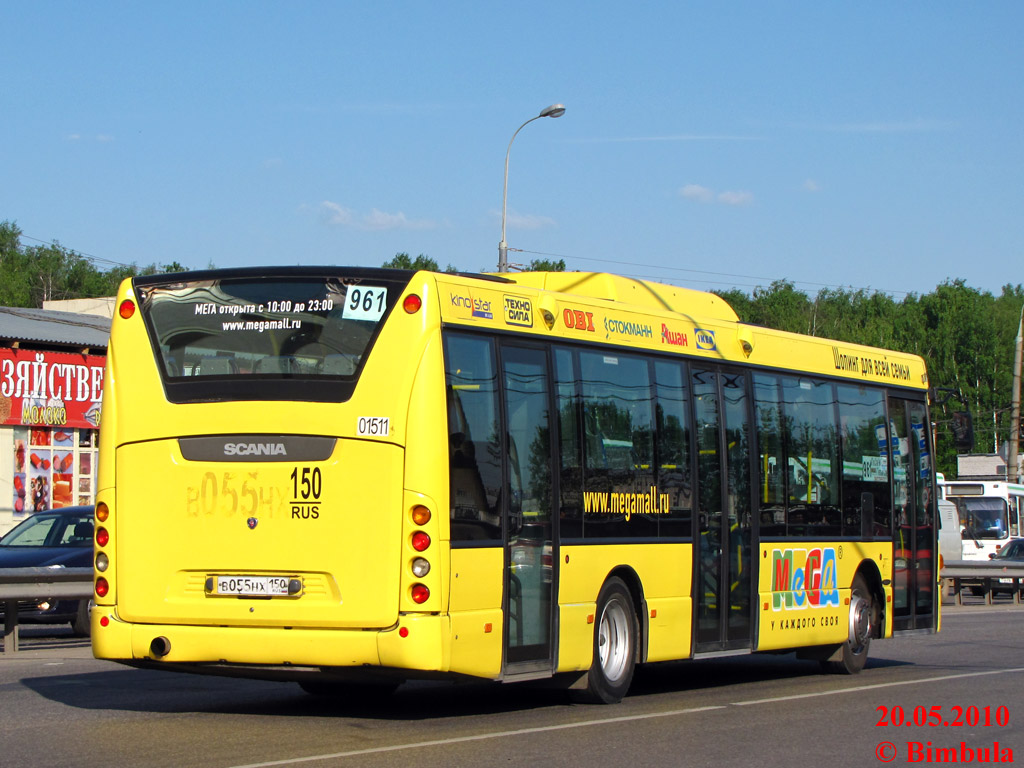 Москва, Scania OmniLink II (Скания-Питер) № 01511