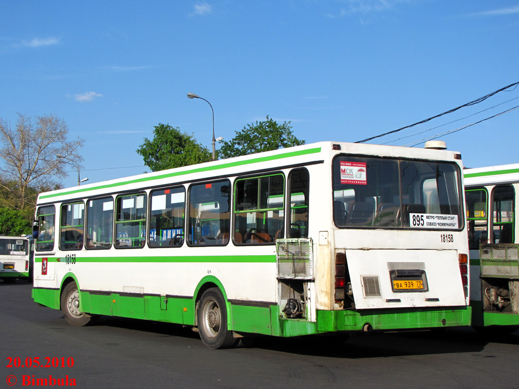 Москва, ЛиАЗ-5256.25 № 18158