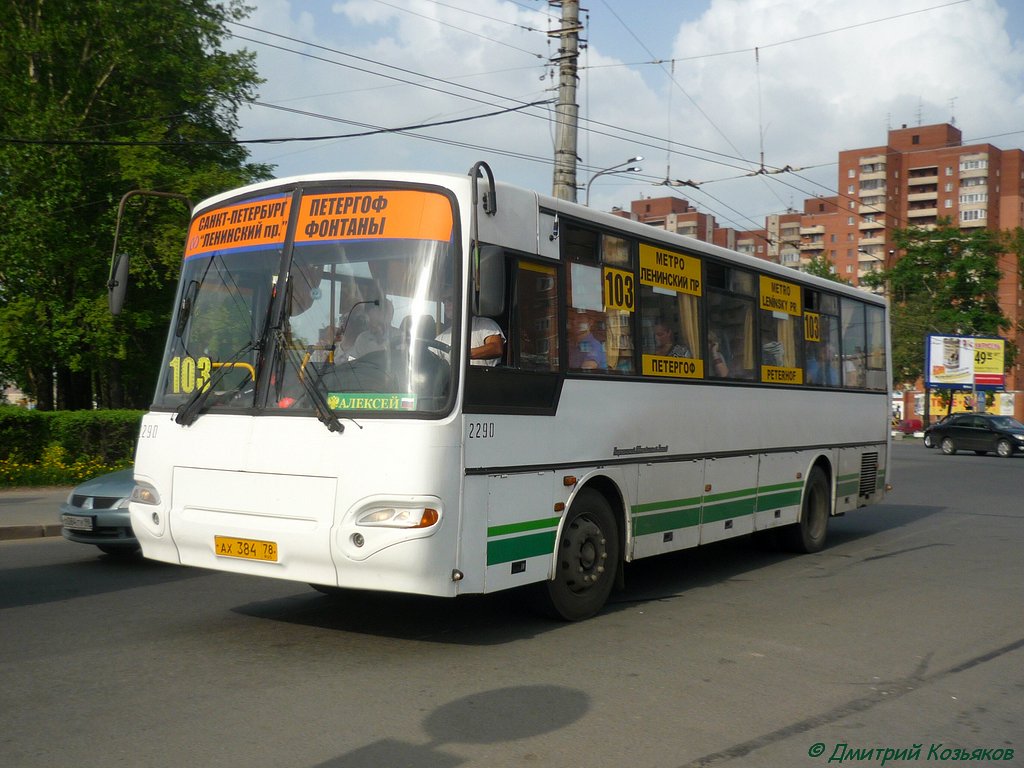 Санкт-Петербург, КАвЗ-4238-00 № 2290