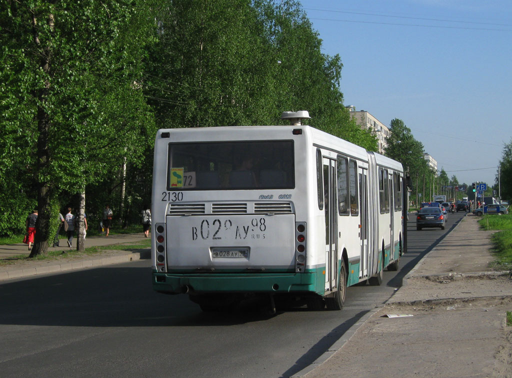 Санкт-Петербург, ЛиАЗ-6212.00 № 2130