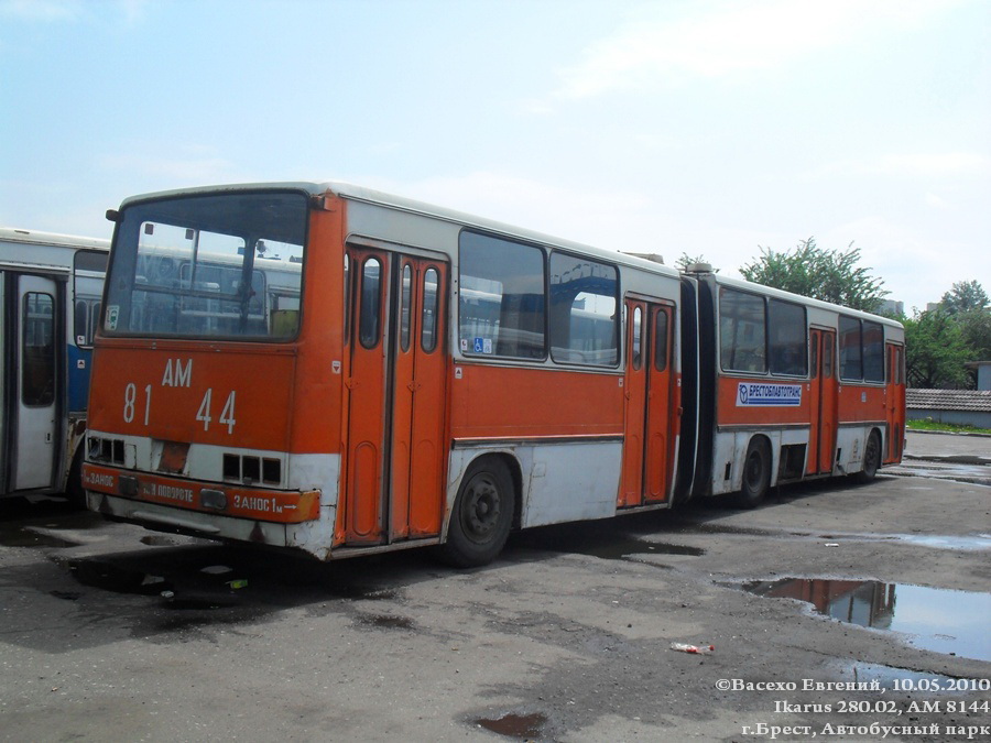 Фото Автобусов Г Брест