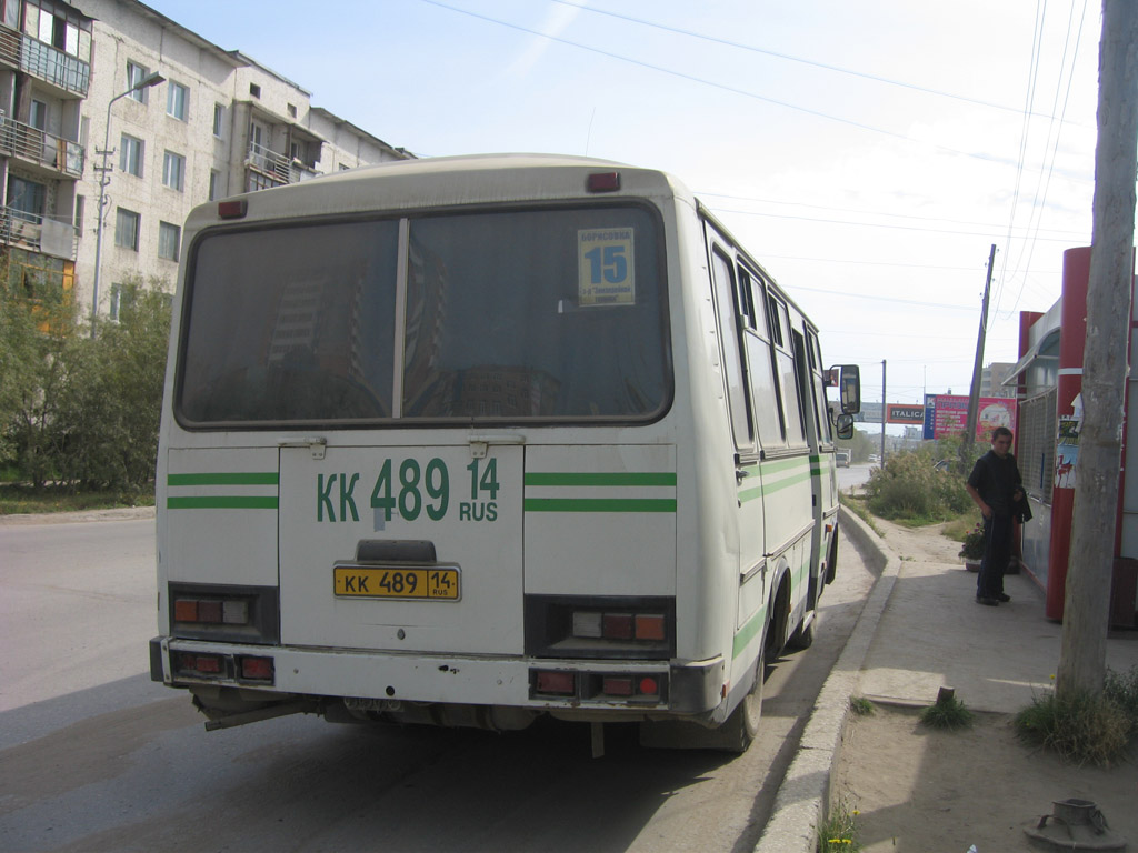 Саха (Якутия), ПАЗ-3205-110 № КК 489 14