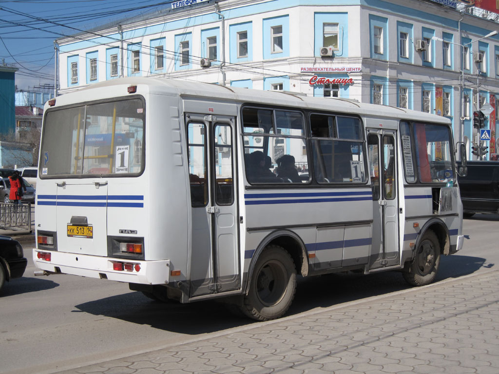 Саха (Якутия), ПАЗ-32054 № КК 513 14