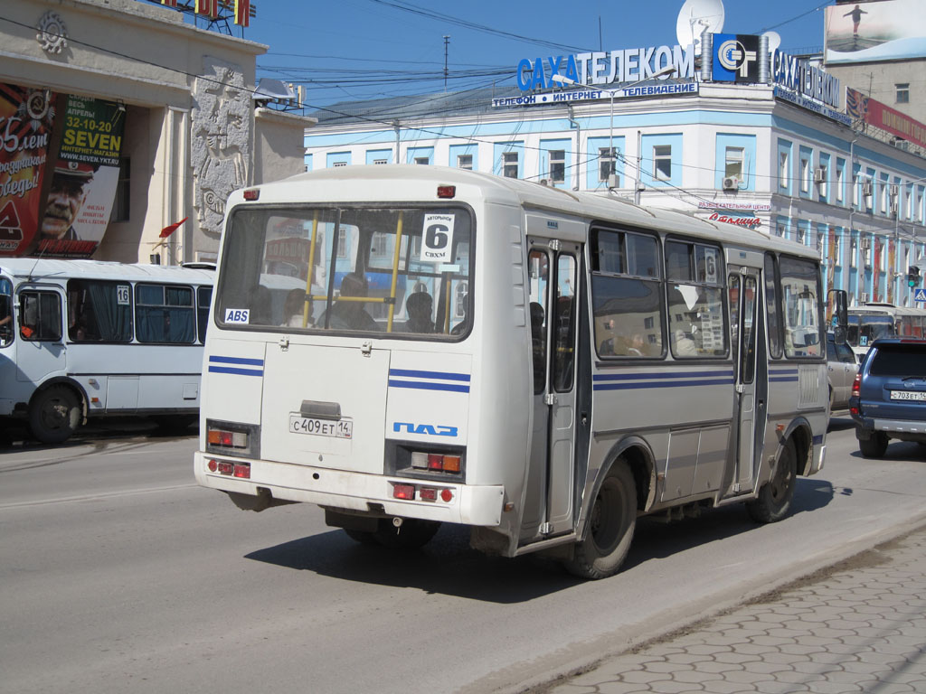 Саха (Якутия), ПАЗ-32054 № С 409 ЕТ 14