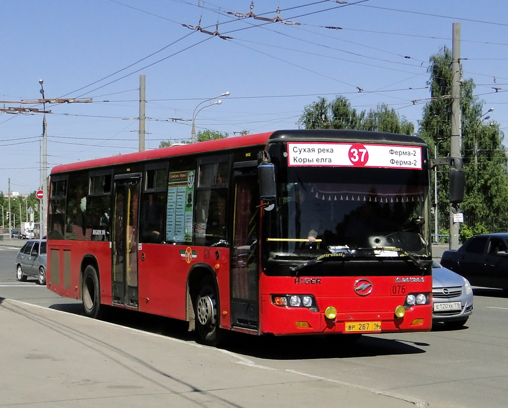 Татарстан, Higer KLQ6118GS № 08076