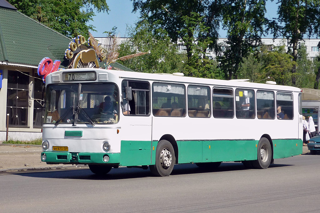 Penza region, Mercedes-Benz O307 Nr. АМ 673 58