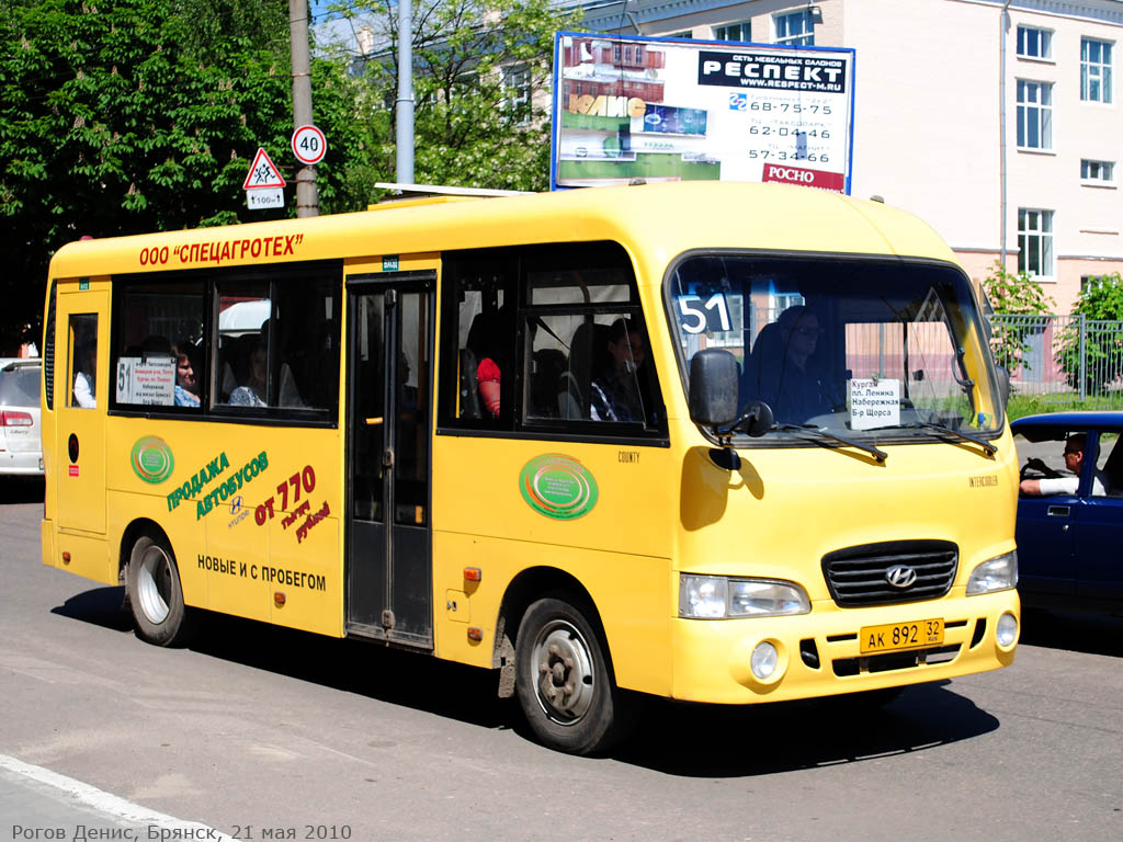 Брянская область, Hyundai County LWB C11 (ТагАЗ) № АК 892 32