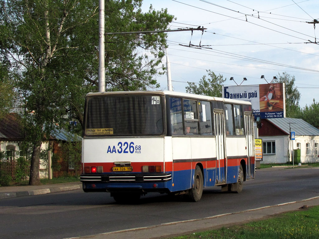 Тамбовская область, Ikarus 260.43 № АА 326 68