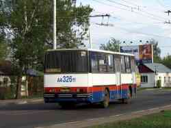 243 КБ