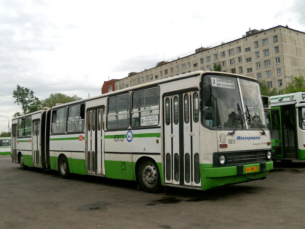 Москва, Ikarus 280.33M № 10113